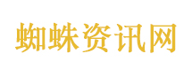 沪指重回4000点